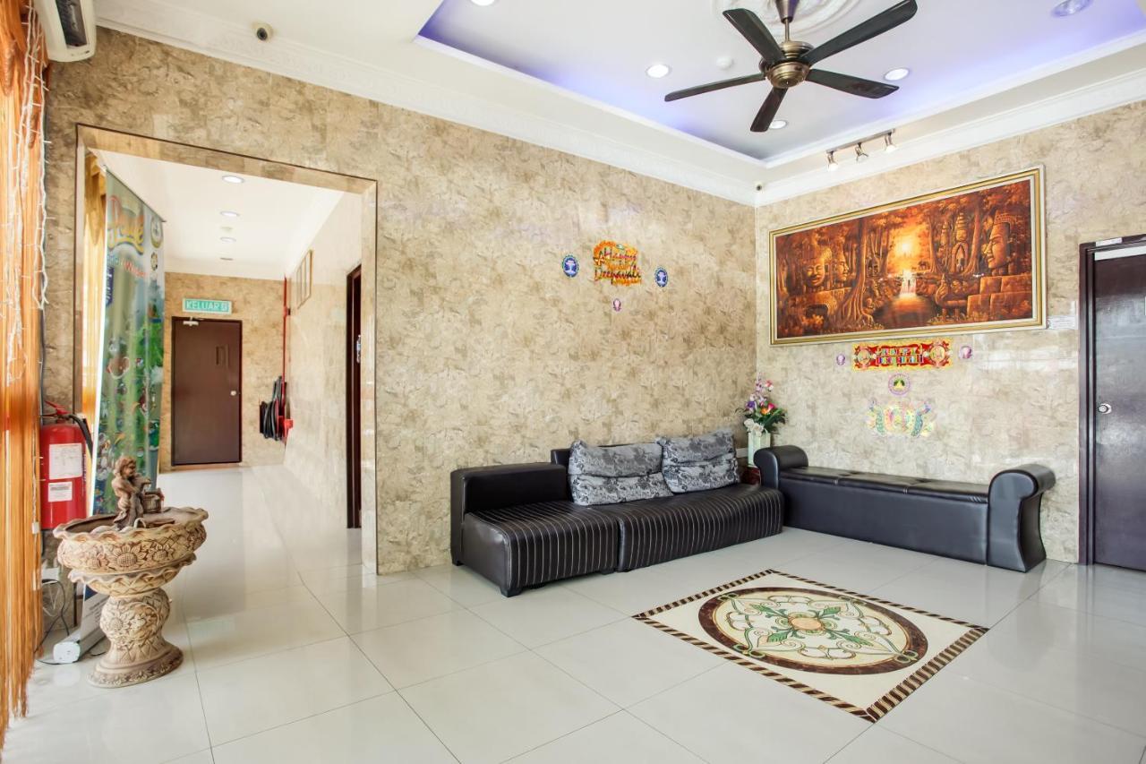 איפוה My Town Hotel מראה חיצוני תמונה