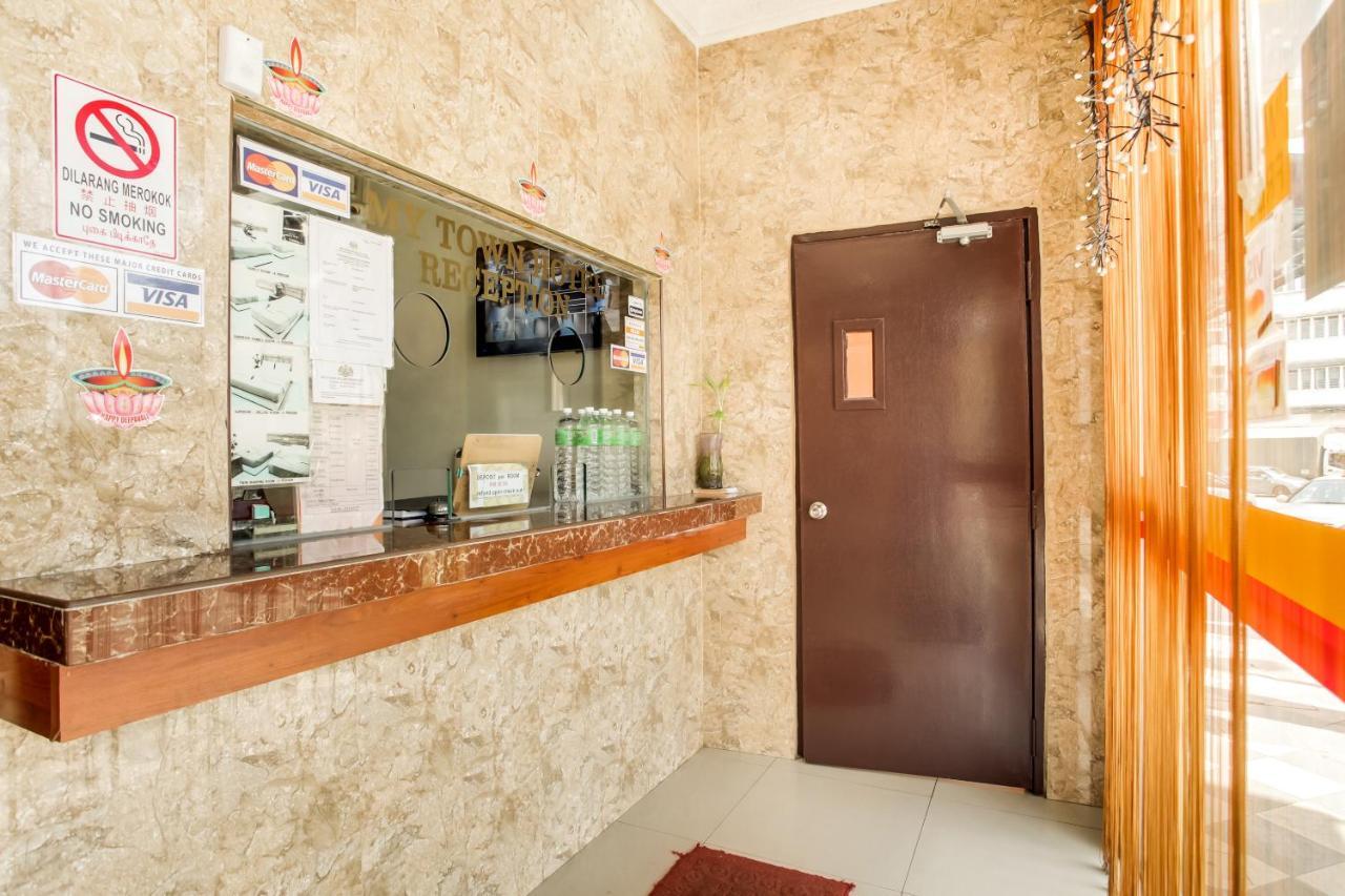 איפוה My Town Hotel מראה חיצוני תמונה