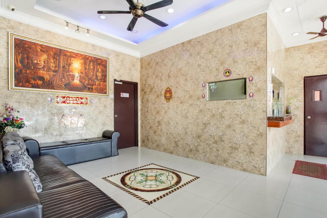 איפוה My Town Hotel מראה חיצוני תמונה