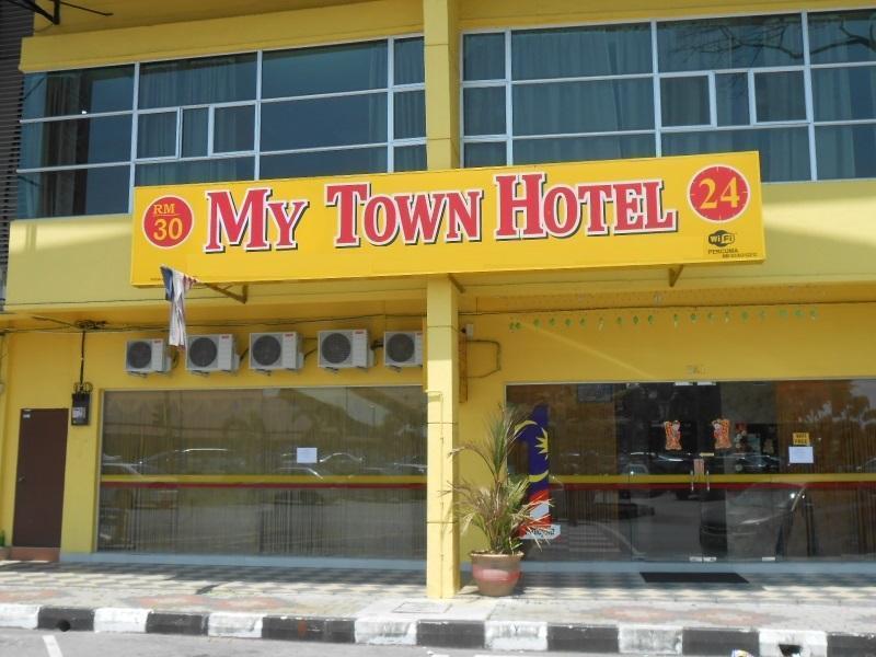 איפוה My Town Hotel מראה חיצוני תמונה